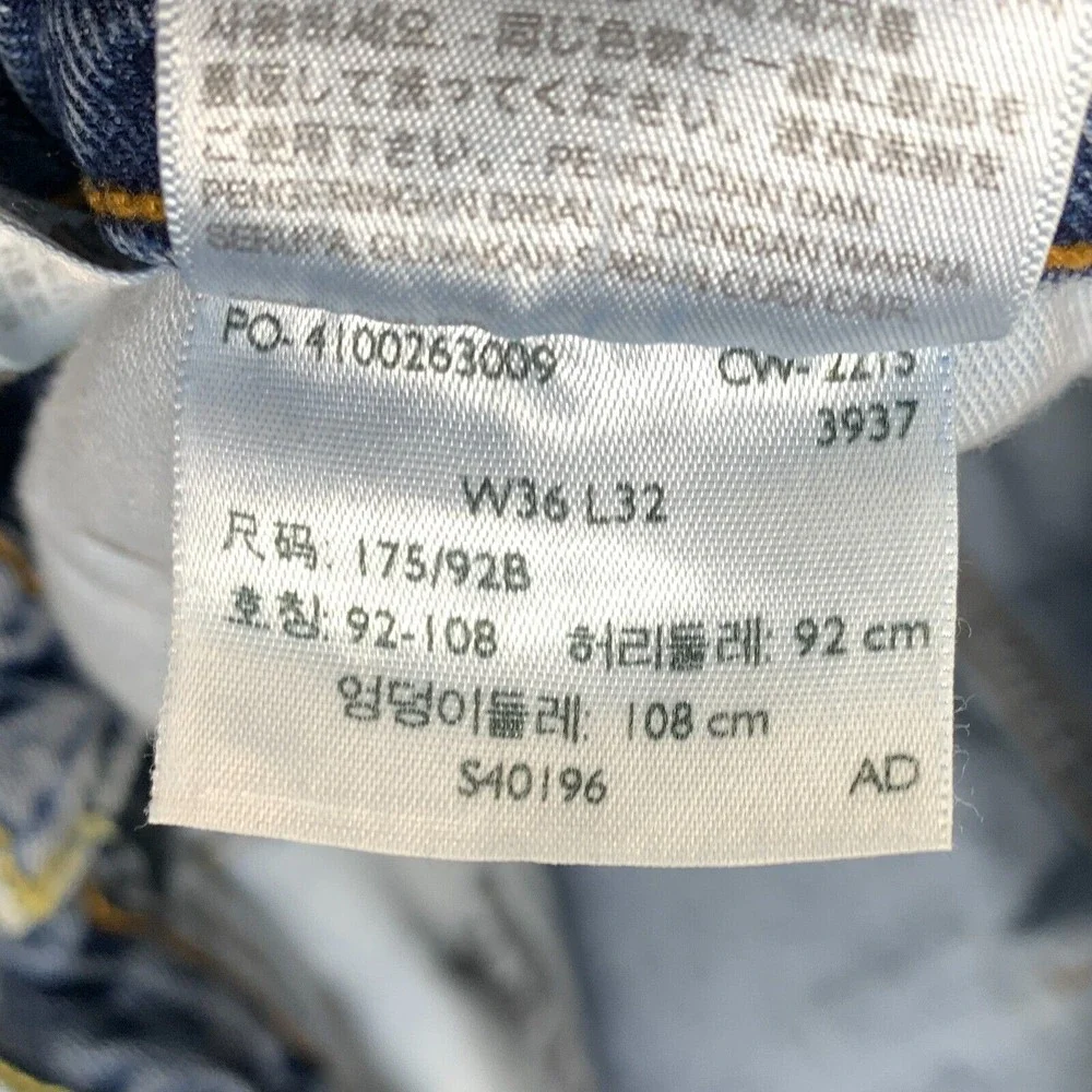 Levis 550 Jeans 36x32 Blue Relaxed Straight Leg Baggy Denim Fits 34x30